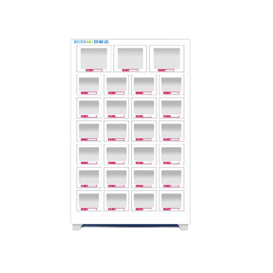 共享格子柜27格