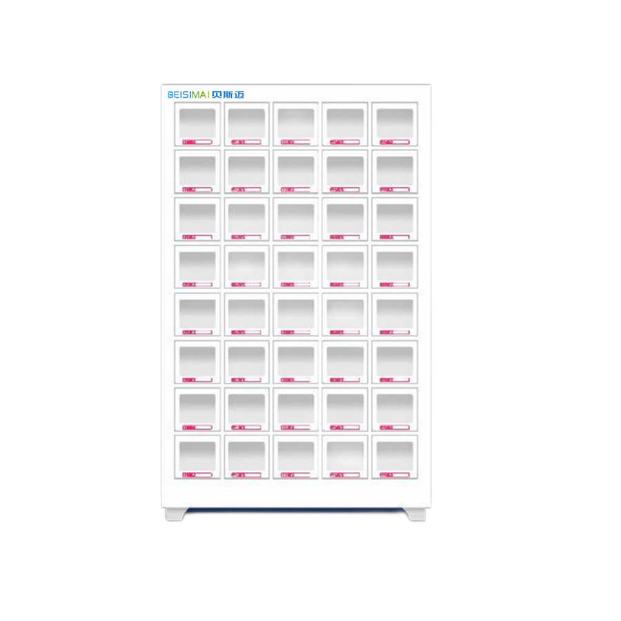 共享格子柜40格
