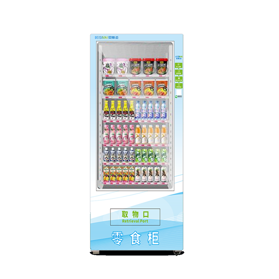 60货道综合售货机