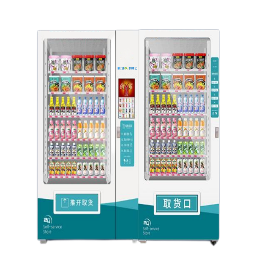 10寸屏一拖一综合售货机