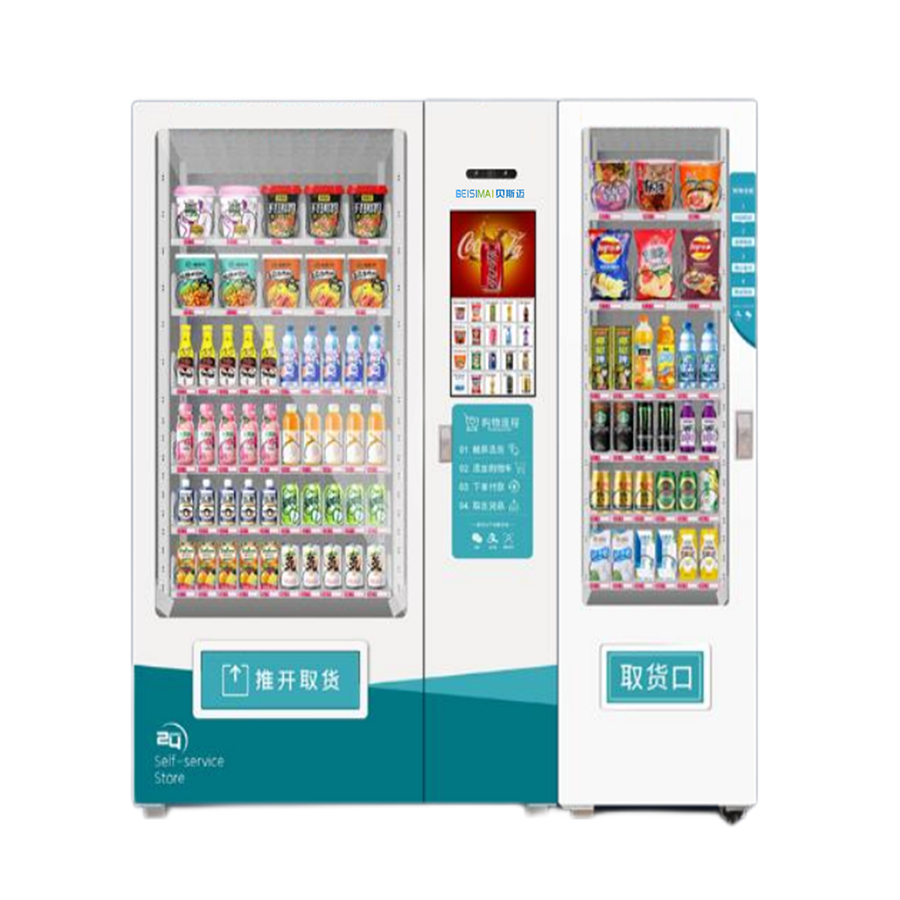 60+24货道综合售货机